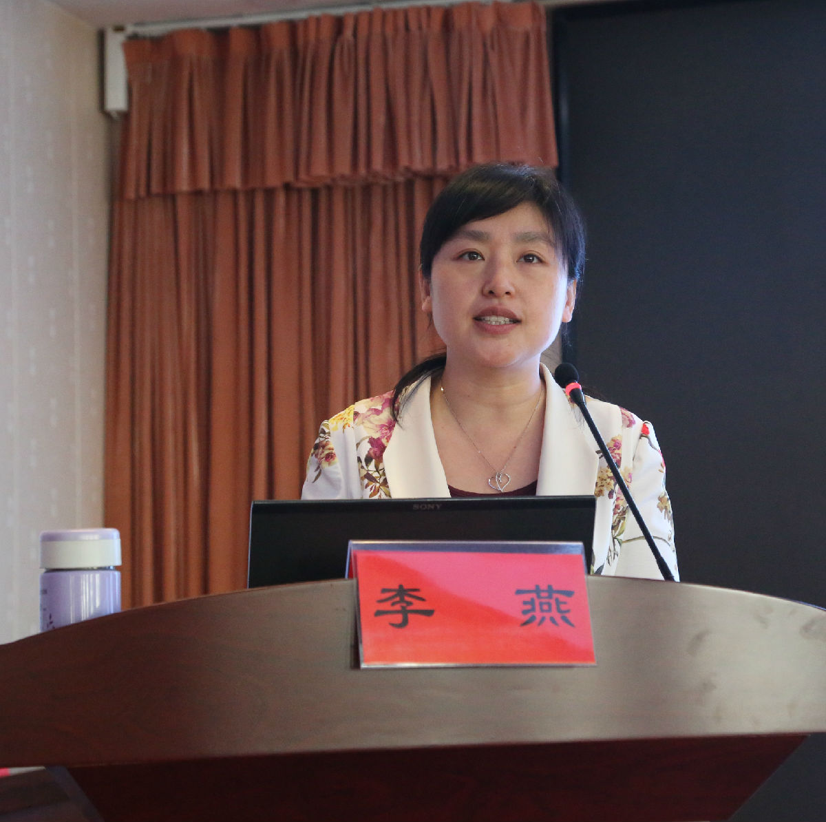 李燕主任.jpg