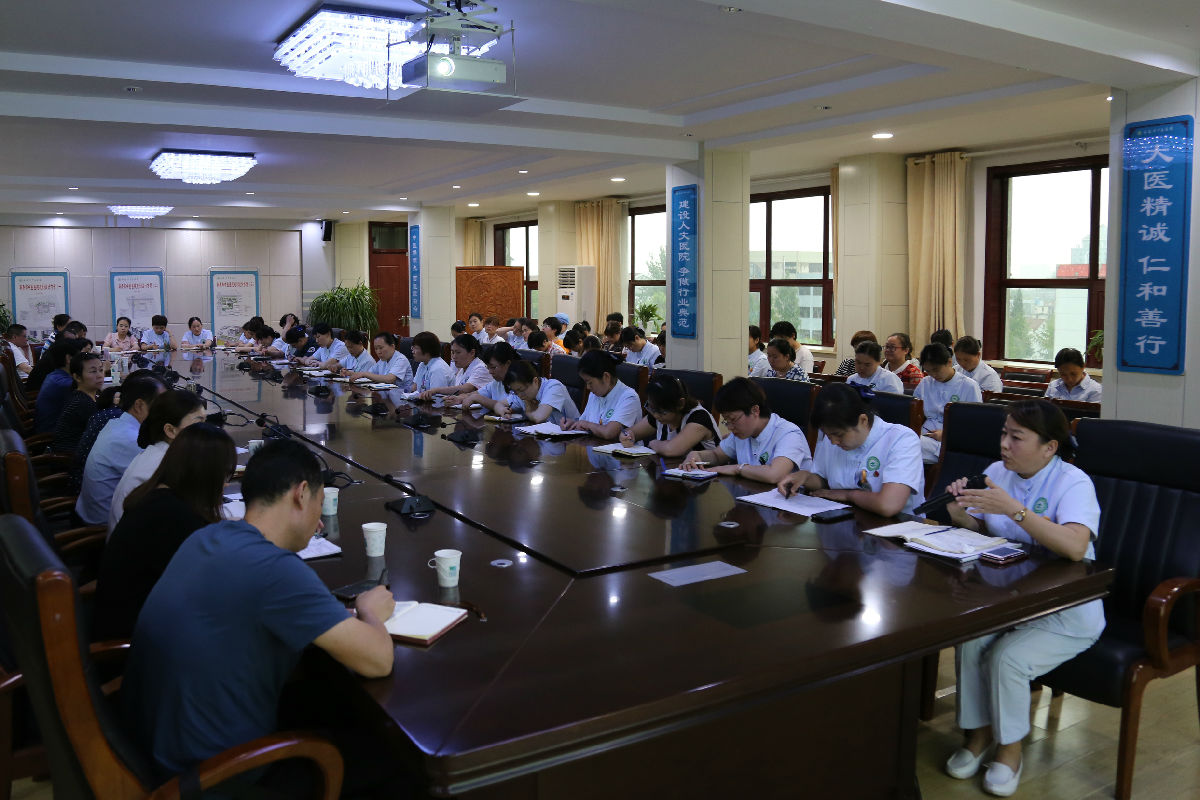 2M5A3251.JPG